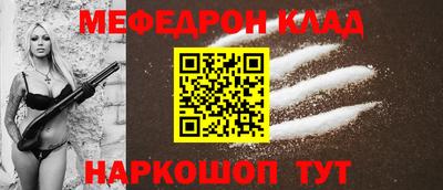 не бодяженный Бузулук