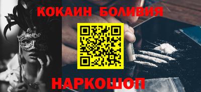 МДМА Кудрово