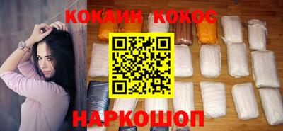 мяу мяу мука Будённовск