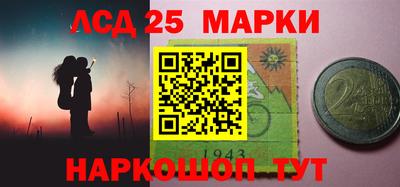 МДПВ Бугуруслан
