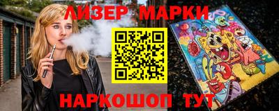 мяу мяу мука Будённовск