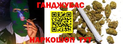 МДПВ Бугуруслан