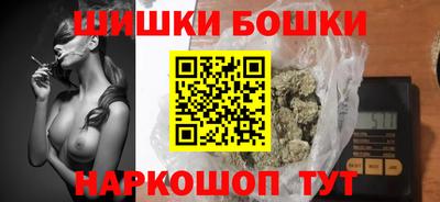 мдма Кудымкар