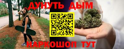 мяу мяу мука Будённовск
