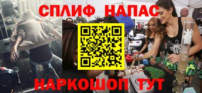 МДПВ Бугуруслан