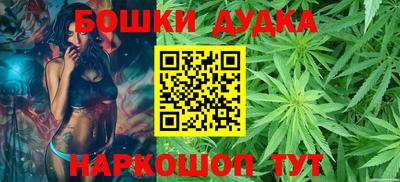 МДПВ Бугуруслан