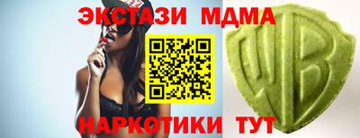 не бодяженный Бузулук