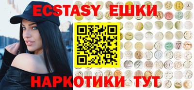 не бодяженный Бузулук