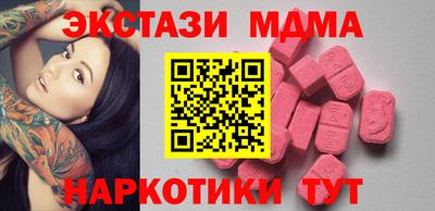МДПВ Бугуруслан