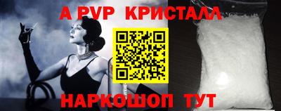 МДПВ Бугуруслан