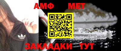 не бодяженный Бузулук