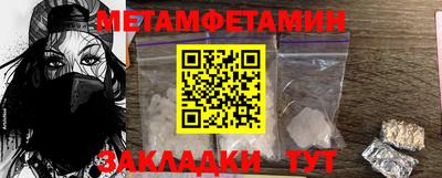 МДПВ Бугуруслан