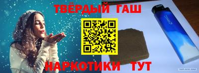 не бодяженный Бузулук