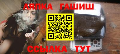 не бодяженный Бузулук