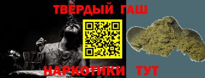 мяу мяу мука Будённовск